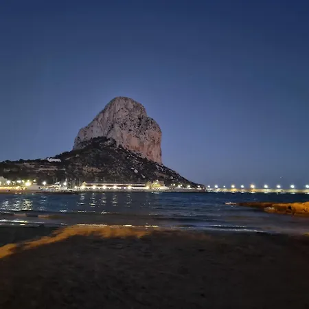 Ifach Lux Апартаменты Кальпе