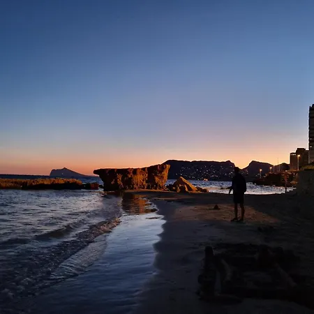 Ifach Lux דירה