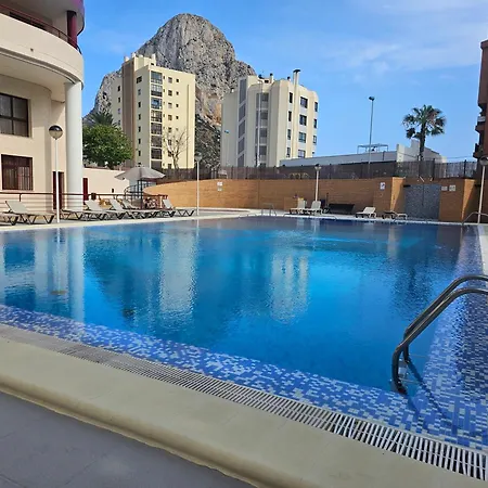 Ifach Lux Апартаменты Кальпе